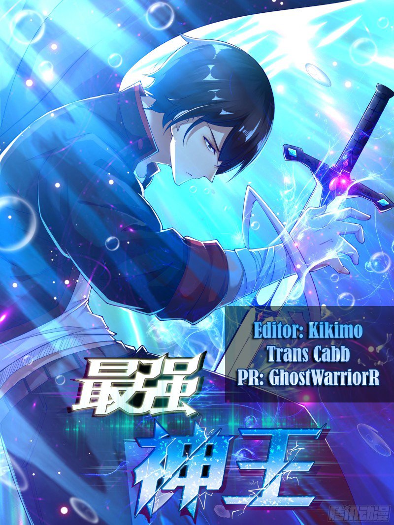 The Strongest God King chapter 138 - page 1