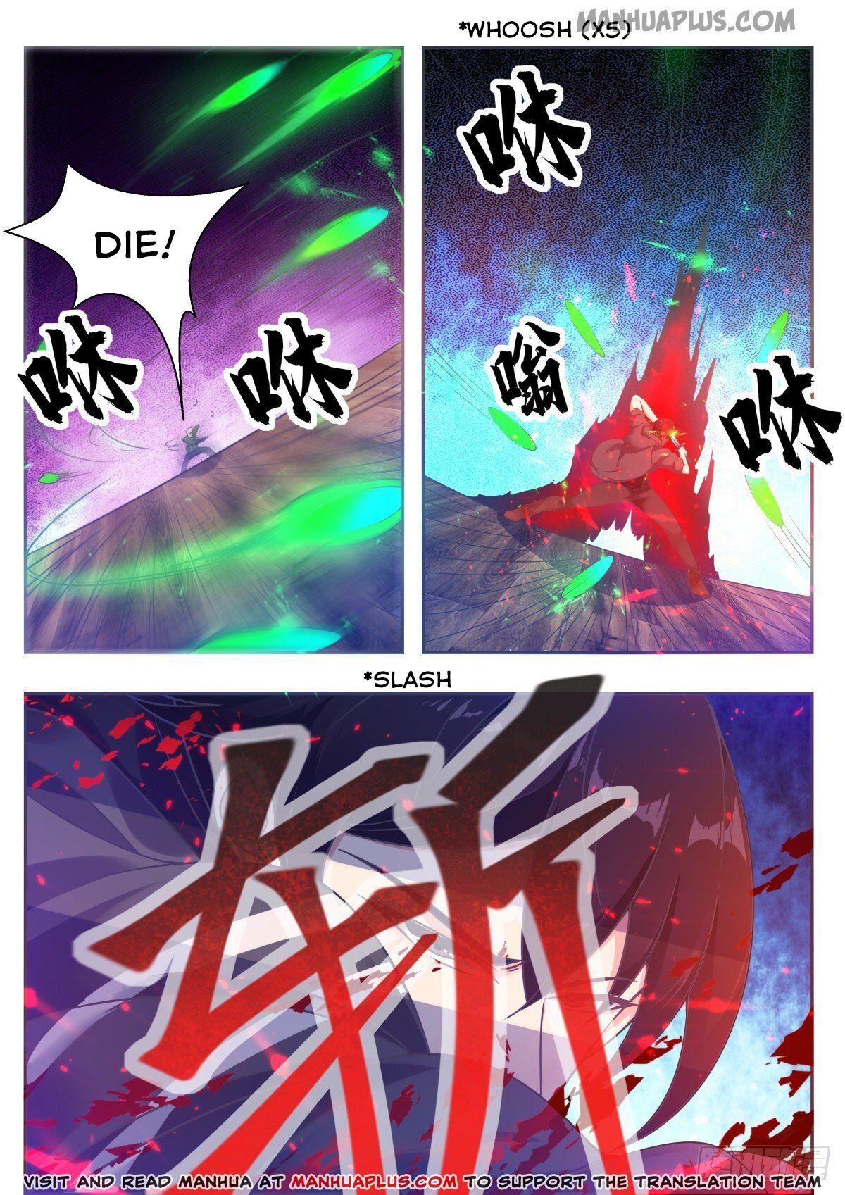 The Strongest God King chapter 118 - page 10