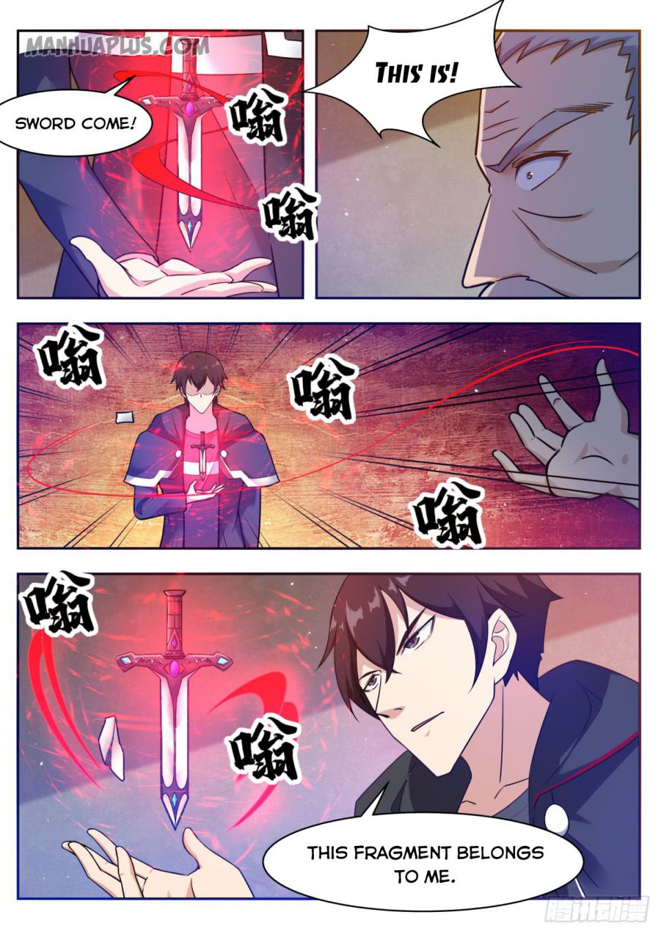 The Strongest God King chapter 96 - page 14