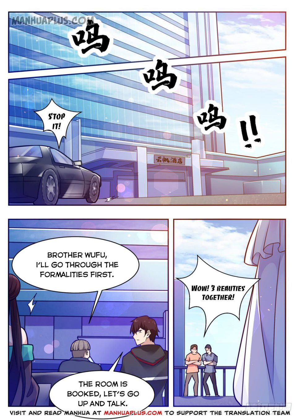 The Strongest God King chapter 96 - page 3