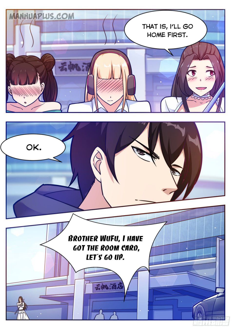 The Strongest God King chapter 96 - page 4
