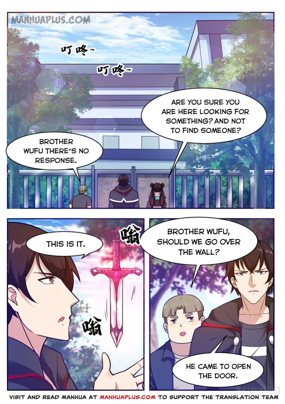 The Strongest God King chapter 96 - page 7