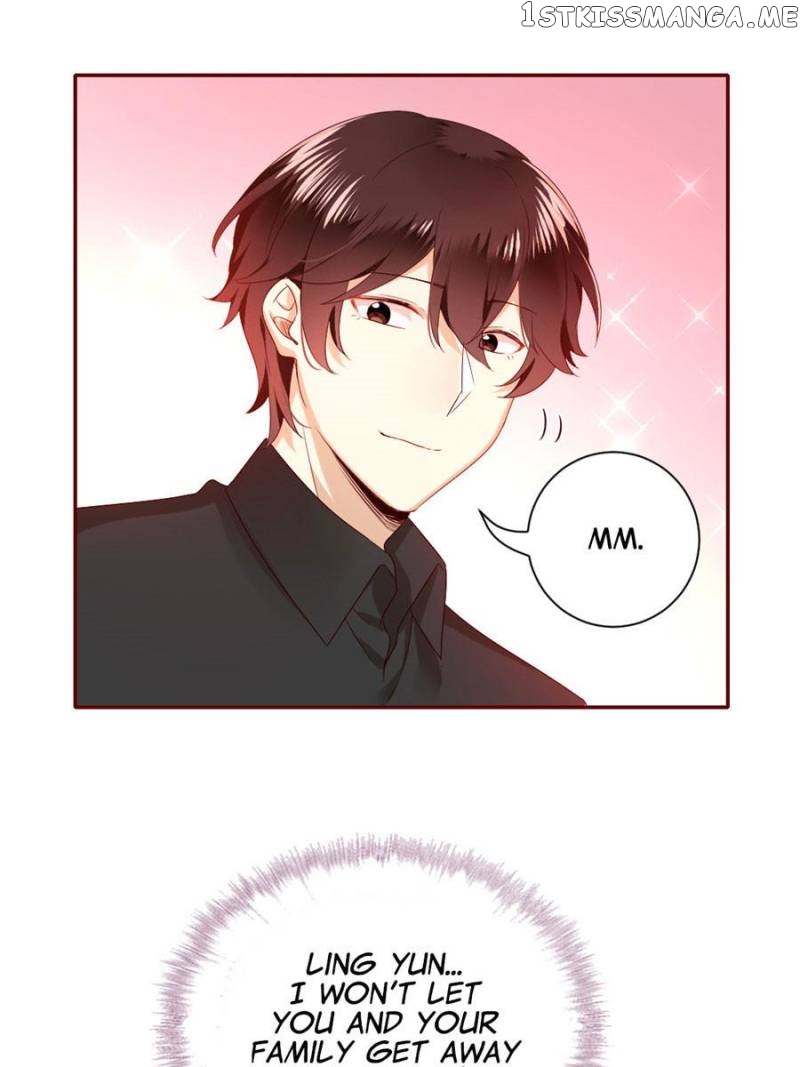 Scheming Young Master’s Sweet Wife chapter 93 - page 17