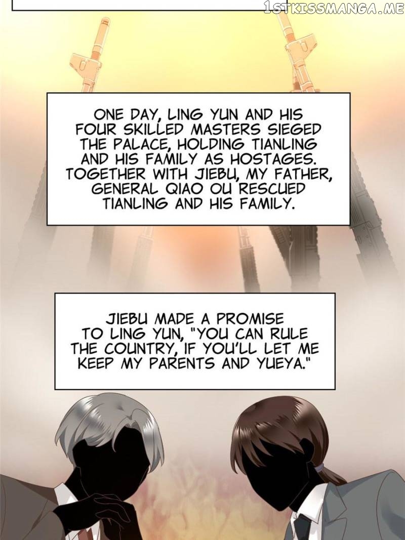 Scheming Young Master’s Sweet Wife chapter 92 - page 27