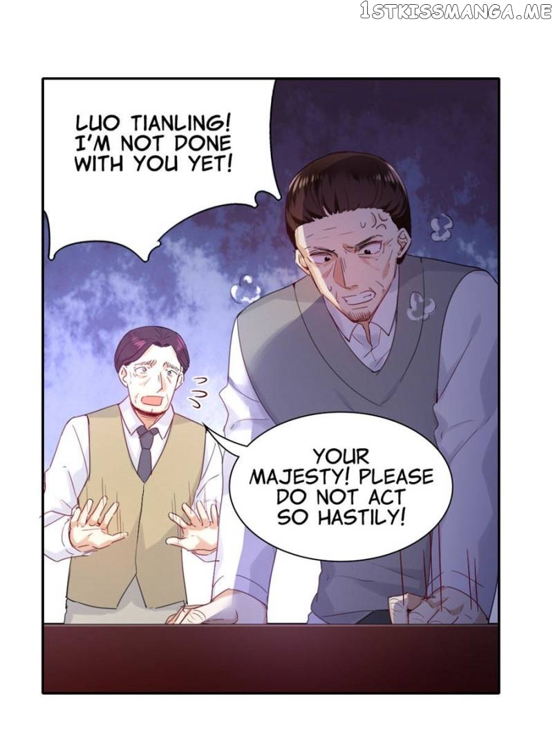 Scheming Young Master’s Sweet Wife chapter 79 - page 31
