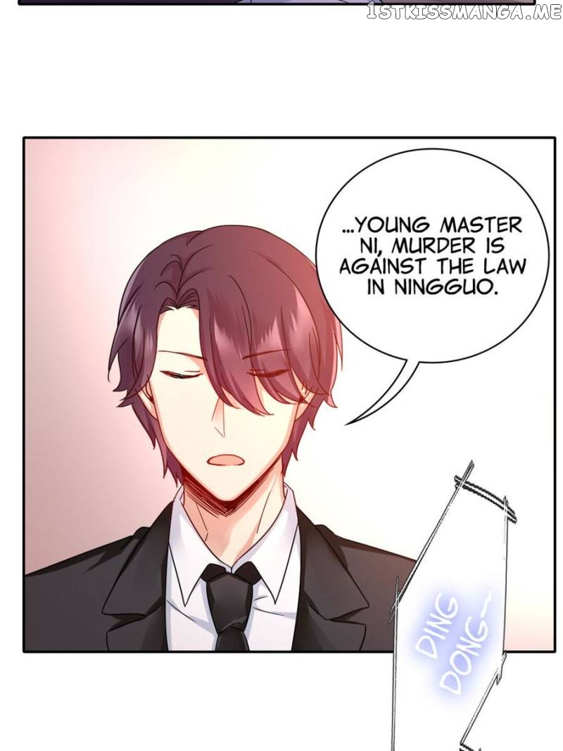 Scheming Young Master’s Sweet Wife chapter 64 - page 13