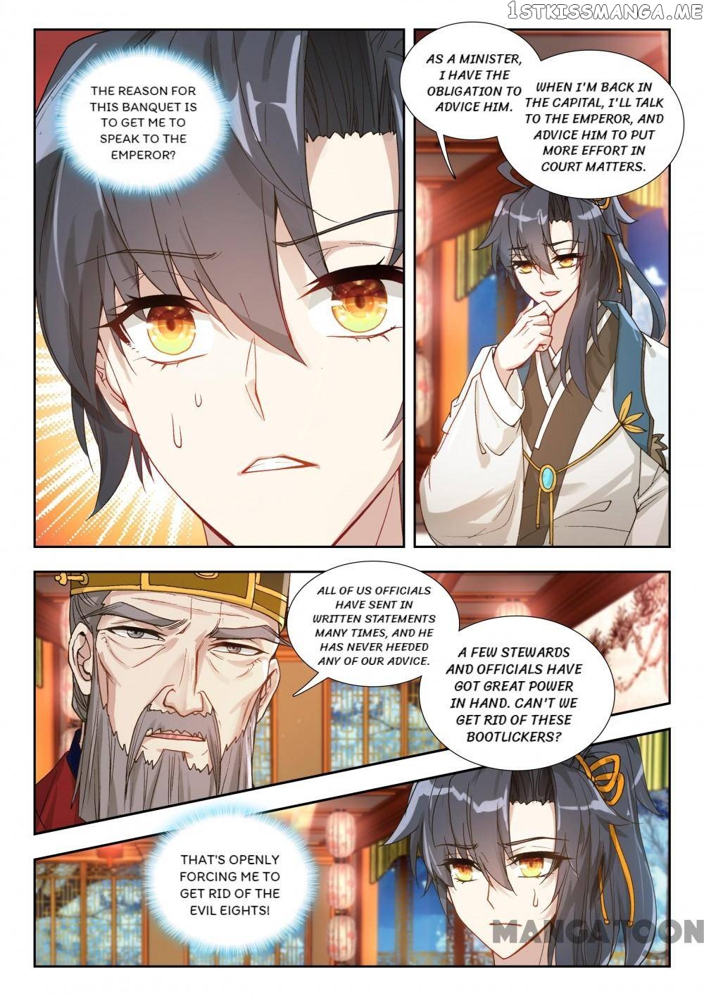 Reincarnated Marquis chapter 136 - page 2