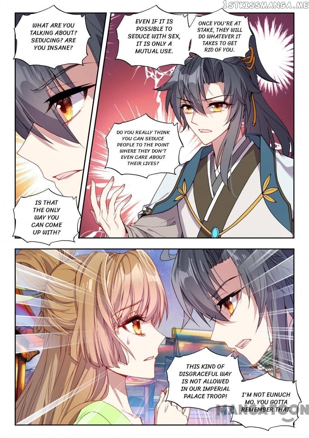 Reincarnated Marquis chapter 132 - page 6