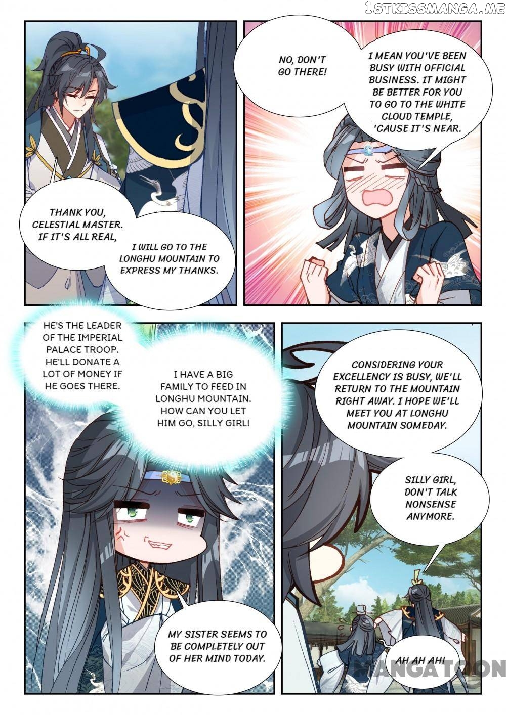 Reincarnated Marquis chapter 126 - page 8