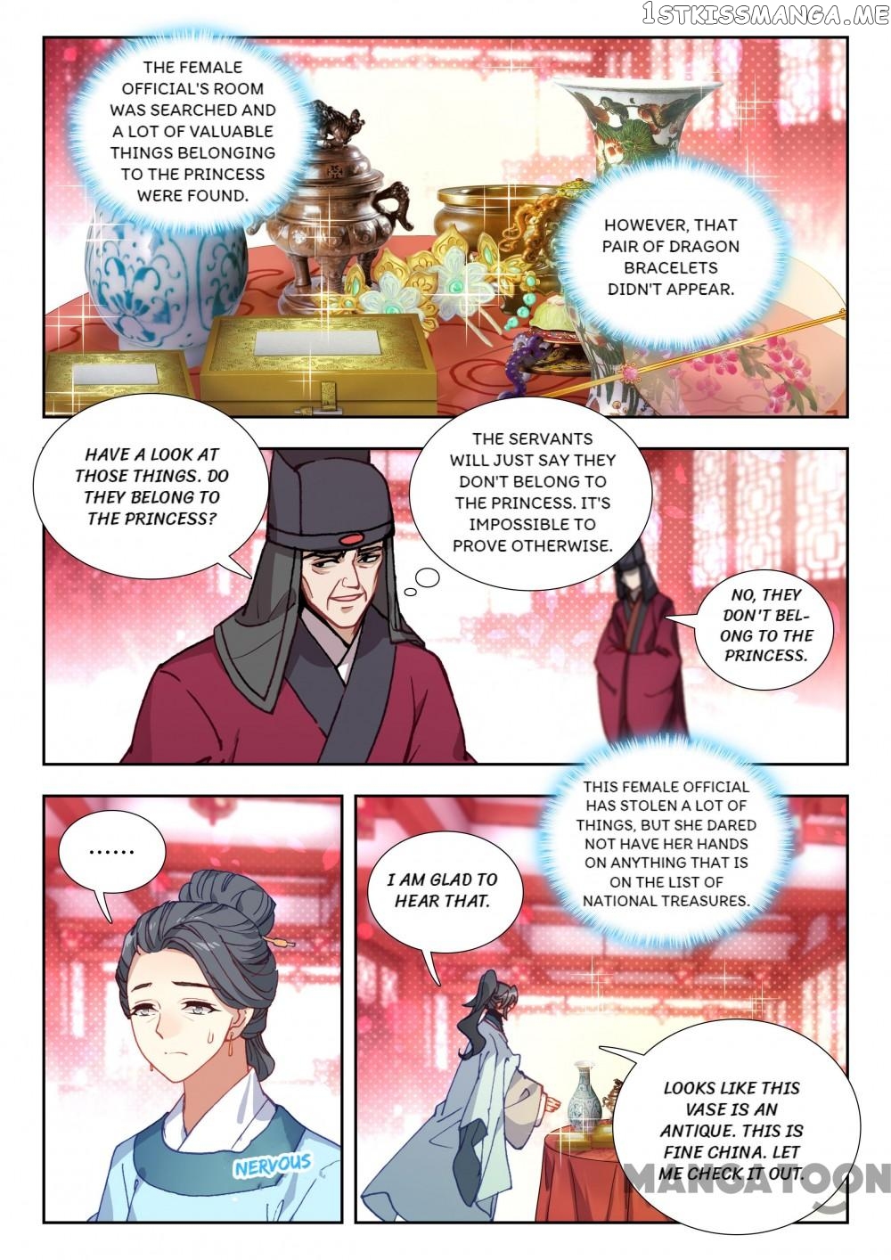 Reincarnated Marquis chapter 104 - page 2