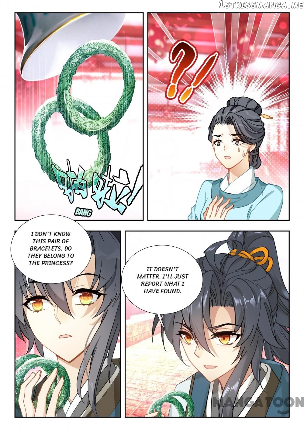 Reincarnated Marquis chapter 104 - page 3