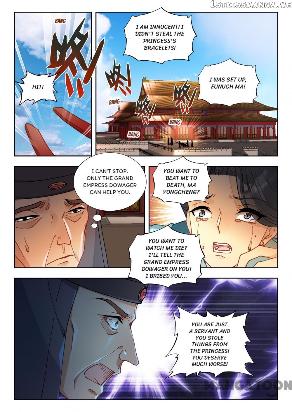 Reincarnated Marquis chapter 104 - page 4