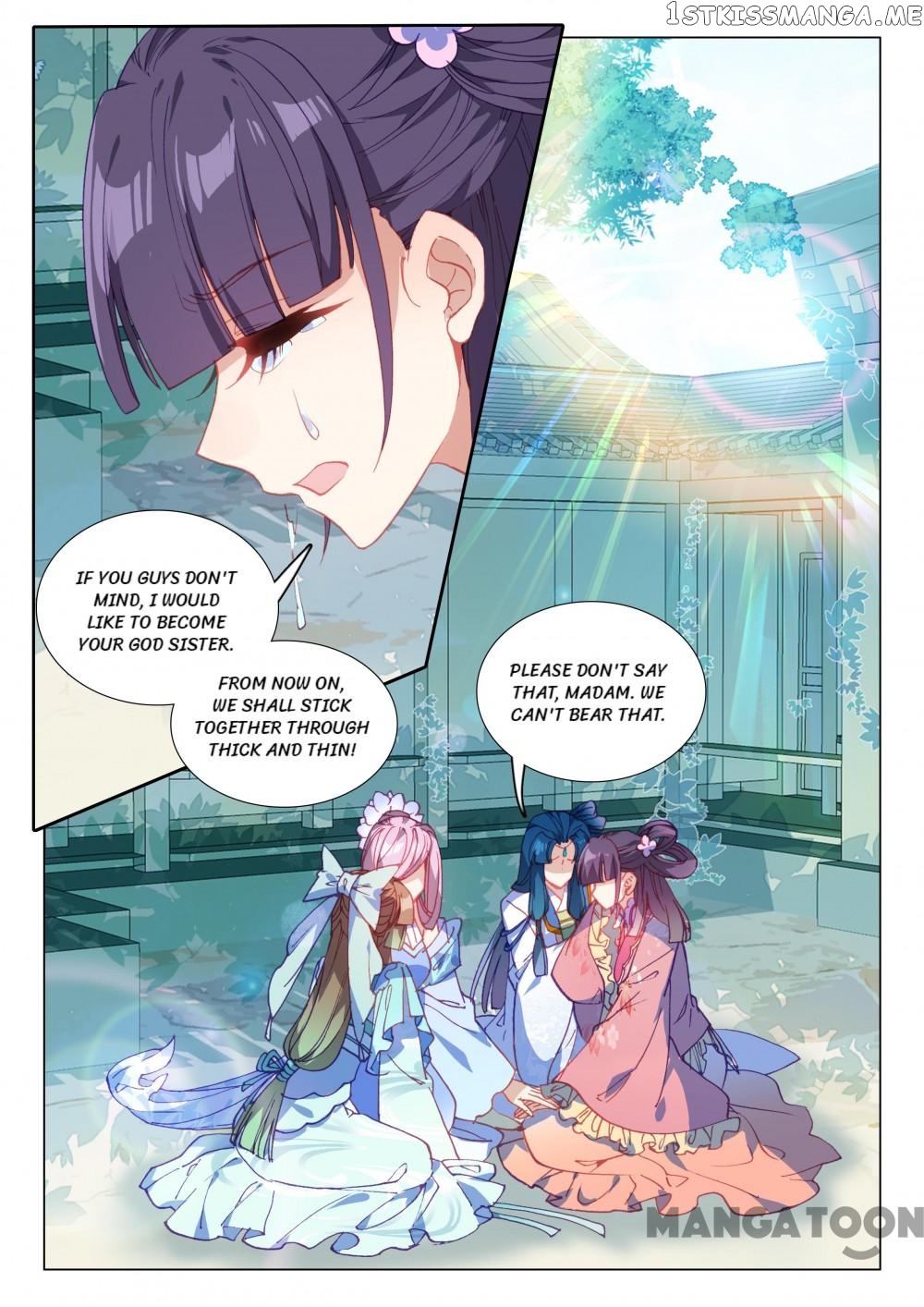 Reincarnated Marquis chapter 85 - page 1