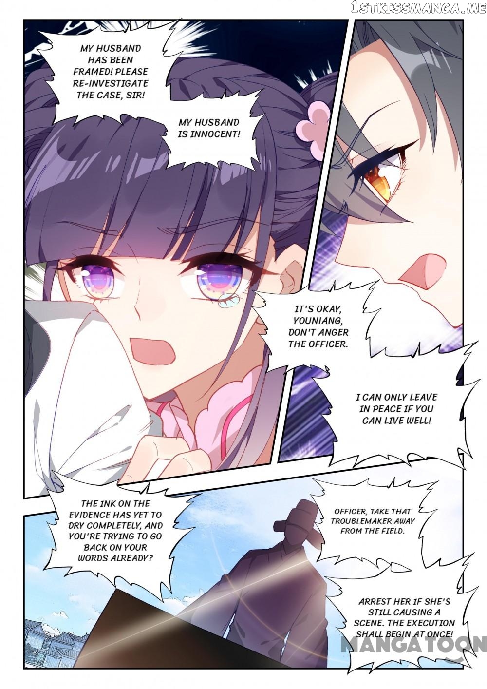 Reincarnated Marquis chapter 85 - page 6