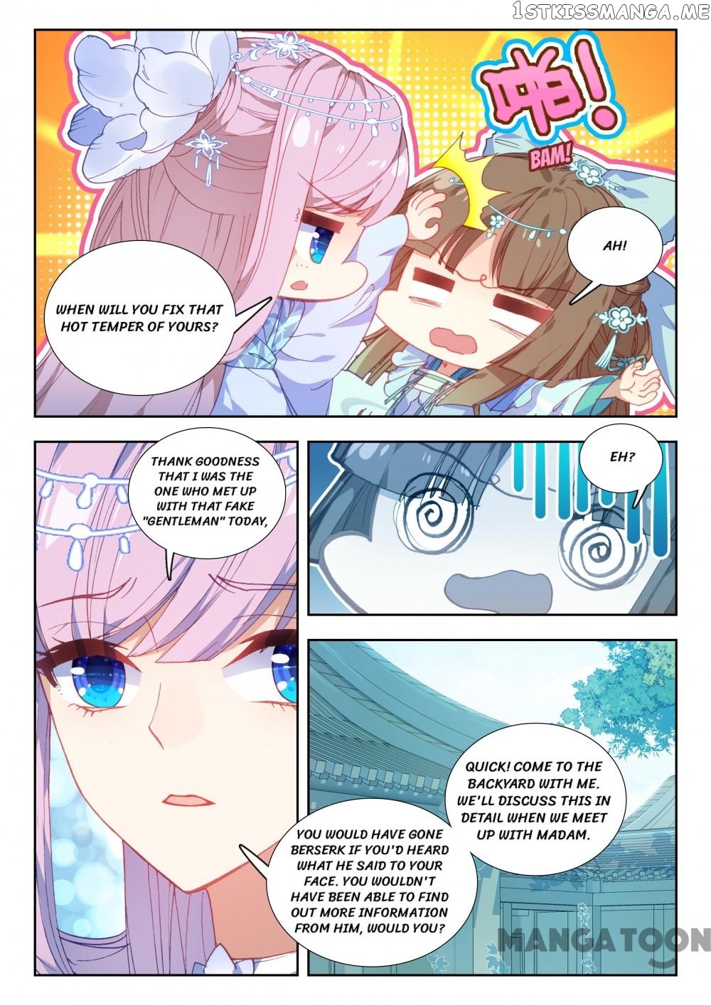 Reincarnated Marquis chapter 84 - page 2