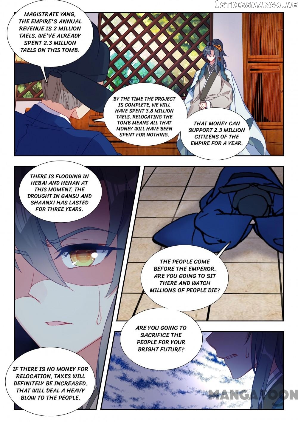 Reincarnated Marquis chapter 81 - page 6