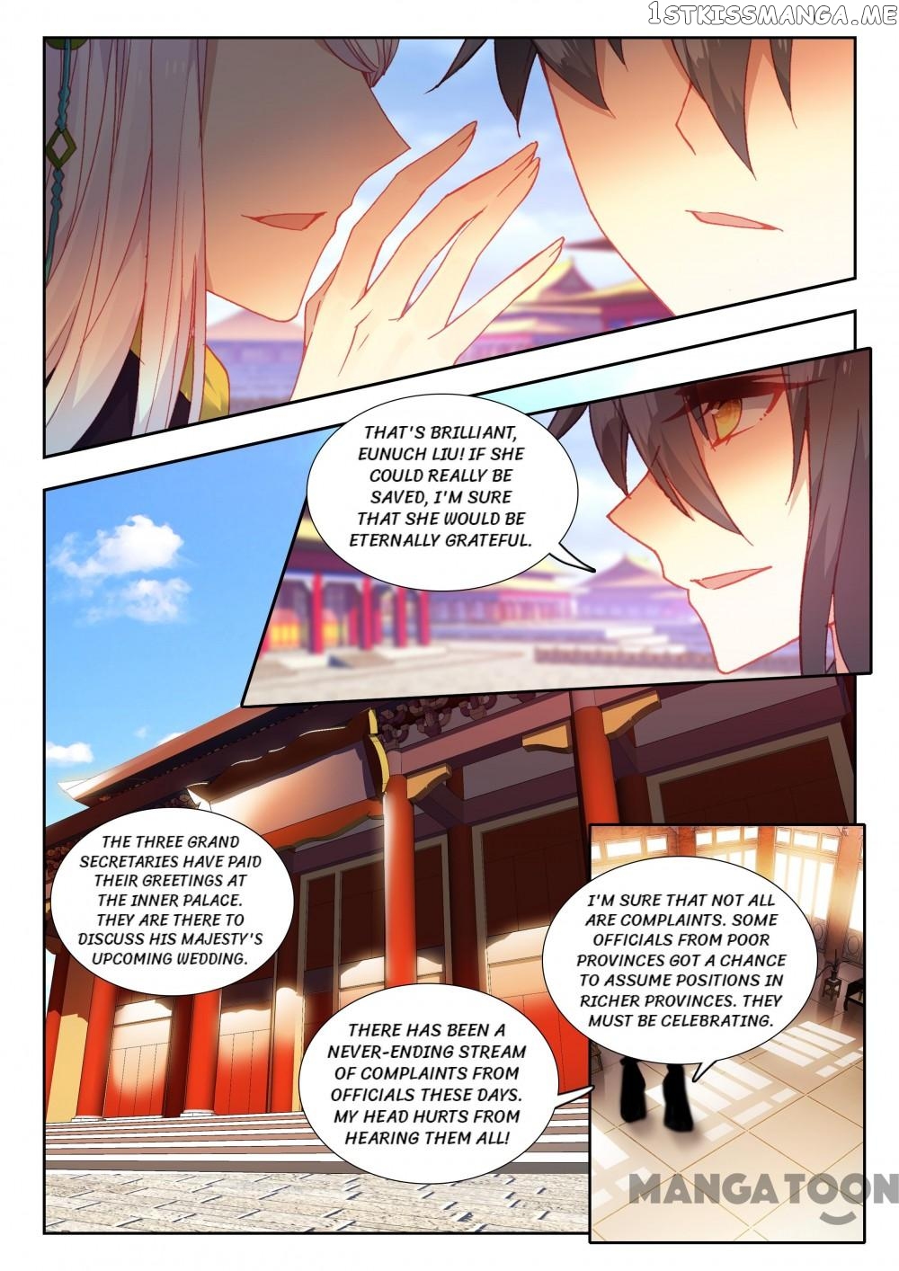 Reincarnated Marquis chapter 78 - page 3