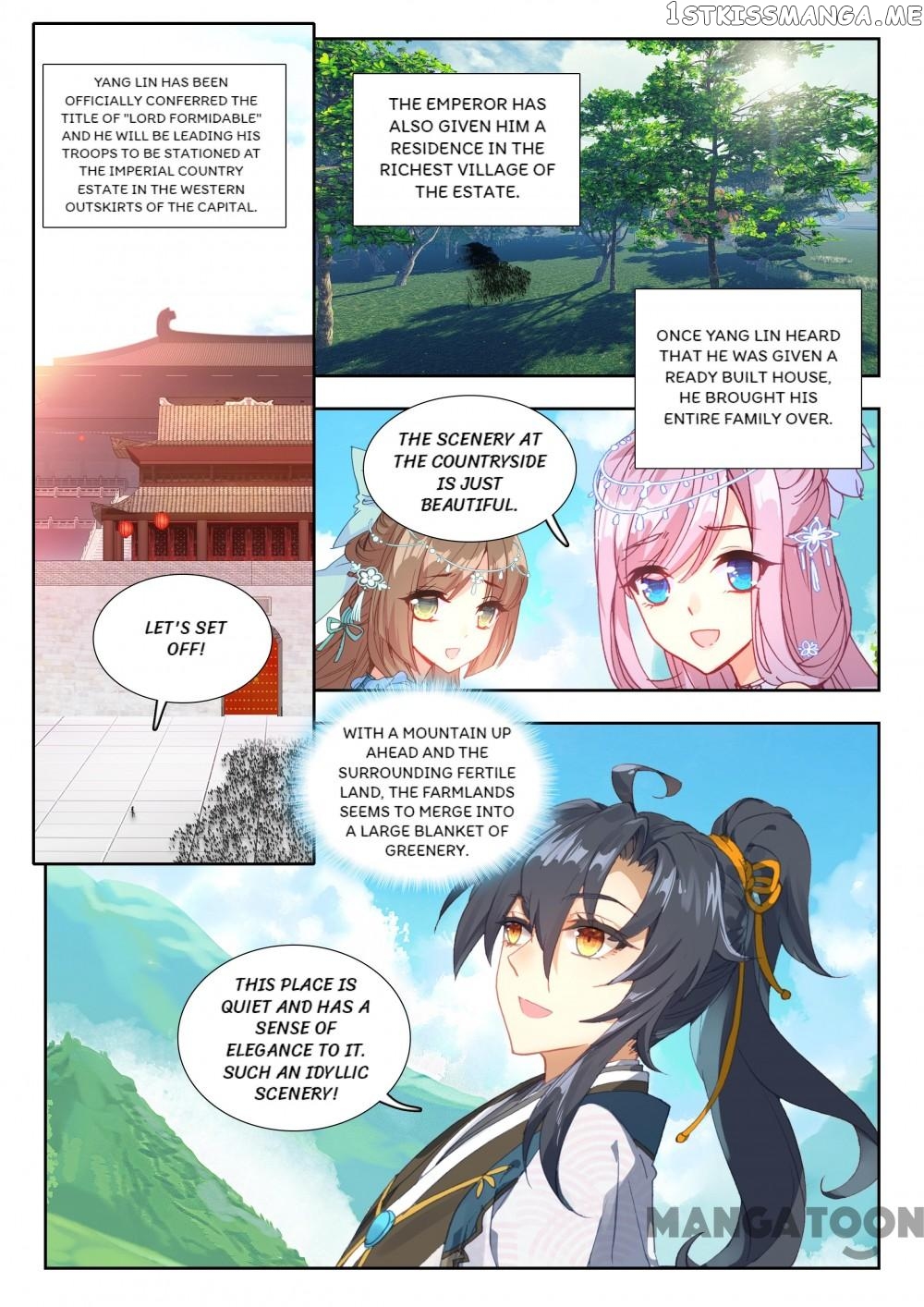 Reincarnated Marquis chapter 76 - page 1