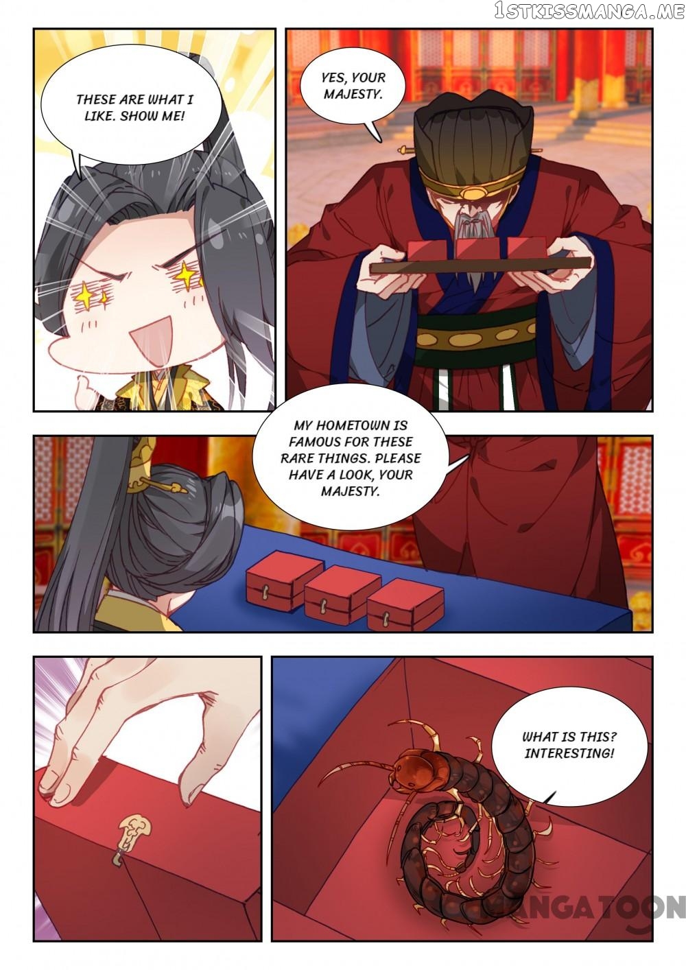 Reincarnated Marquis chapter 75 - page 3