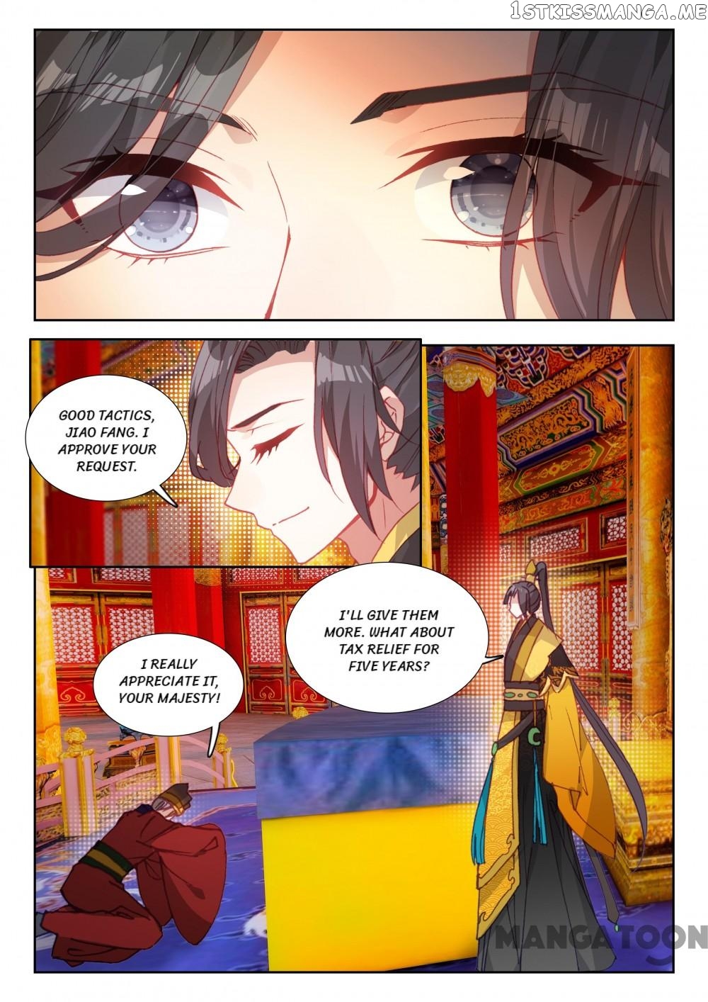 Reincarnated Marquis chapter 75 - page 7