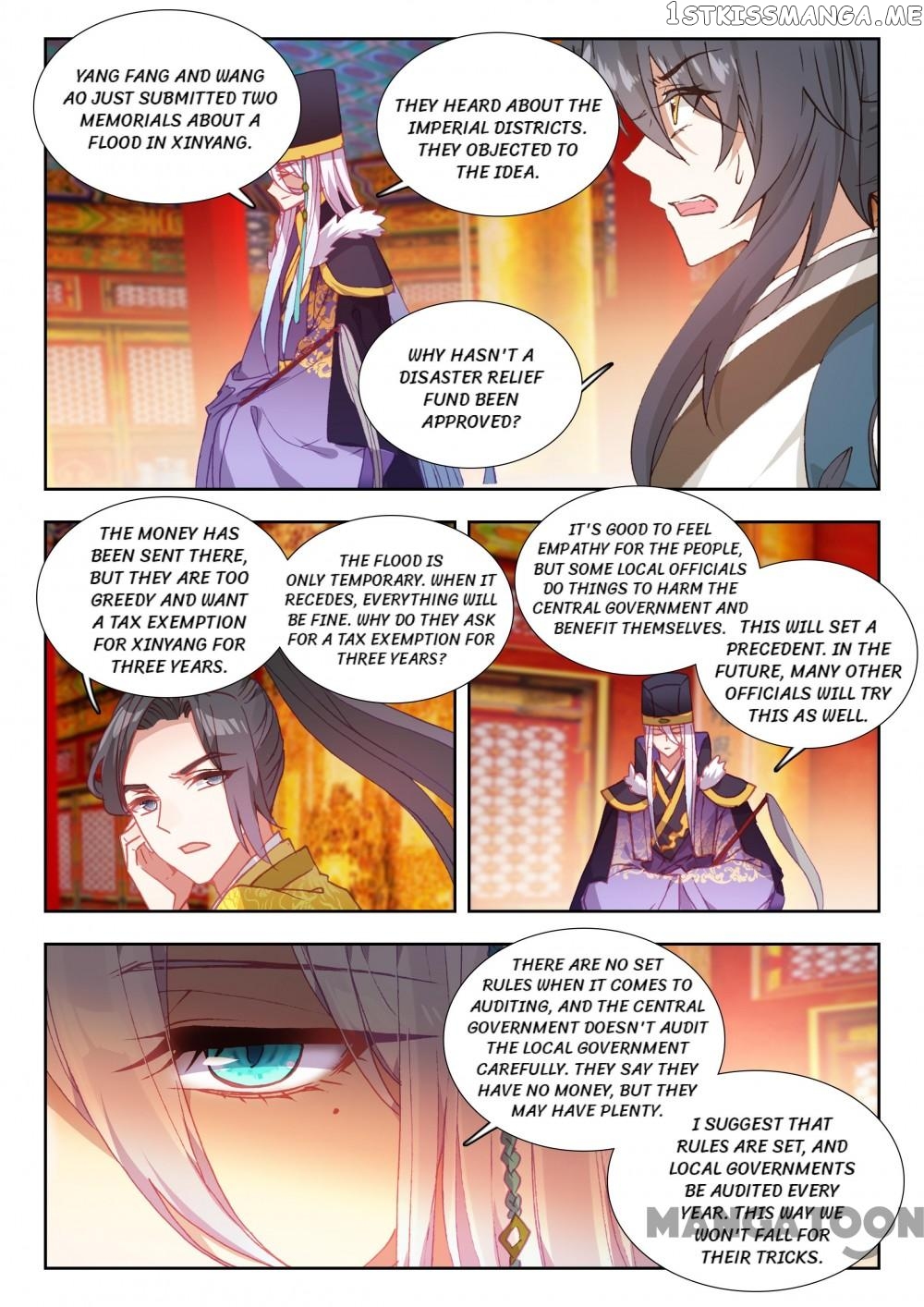 Reincarnated Marquis chapter 74 - page 4