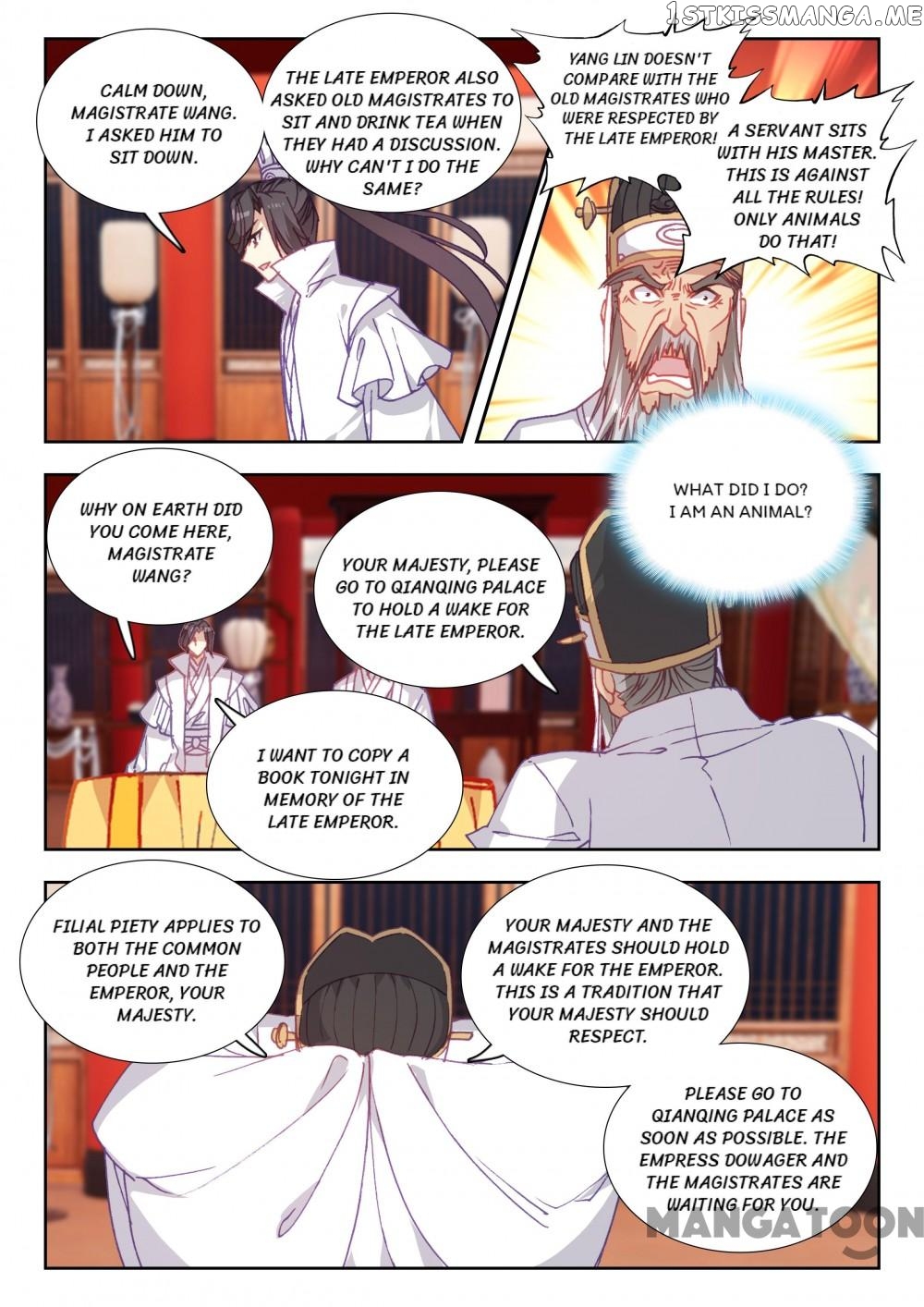 Reincarnated Marquis chapter 73 - page 5