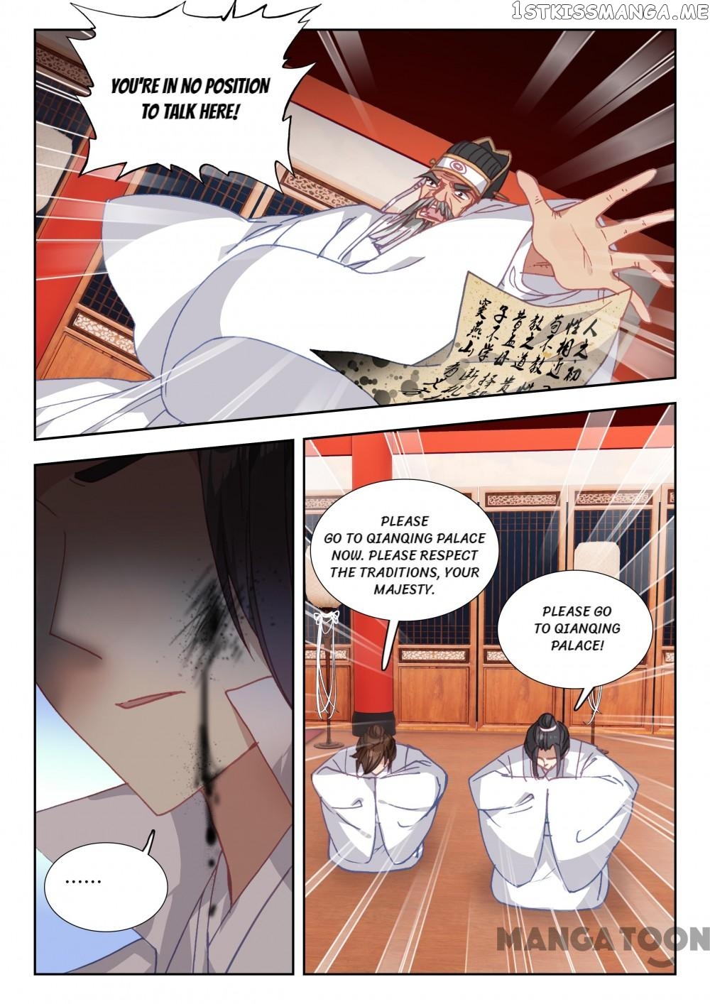 Reincarnated Marquis chapter 73 - page 7
