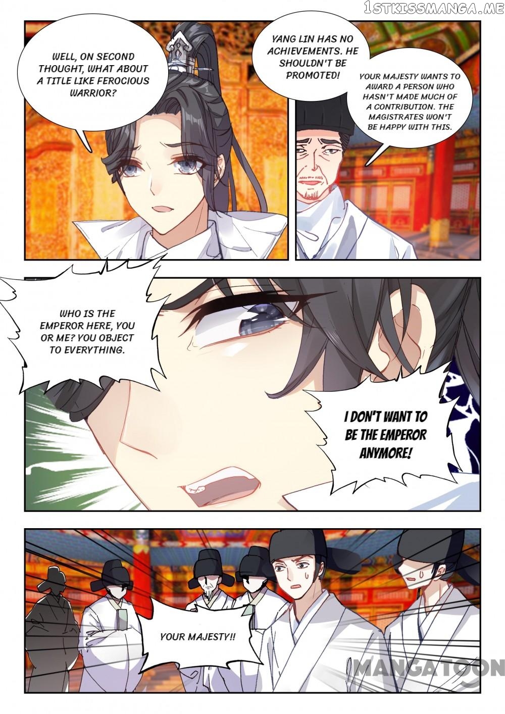 Reincarnated Marquis chapter 72 - page 2