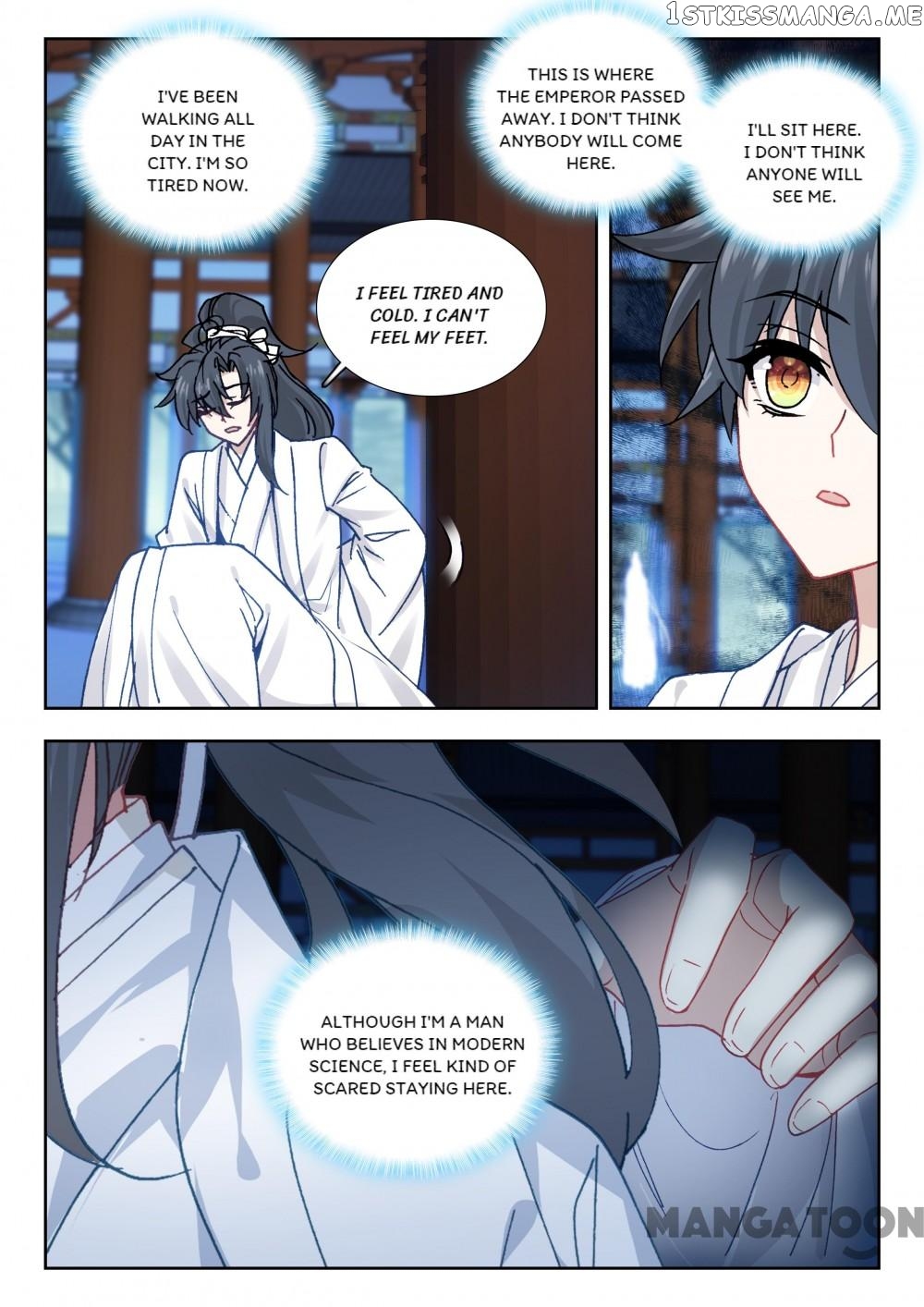 Reincarnated Marquis chapter 72 - page 4