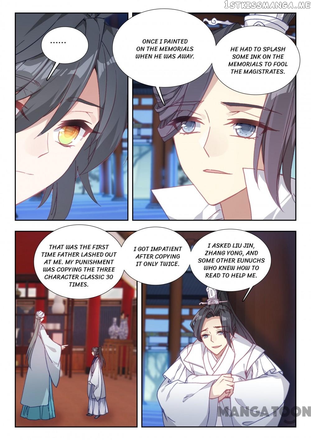 Reincarnated Marquis chapter 72 - page 7