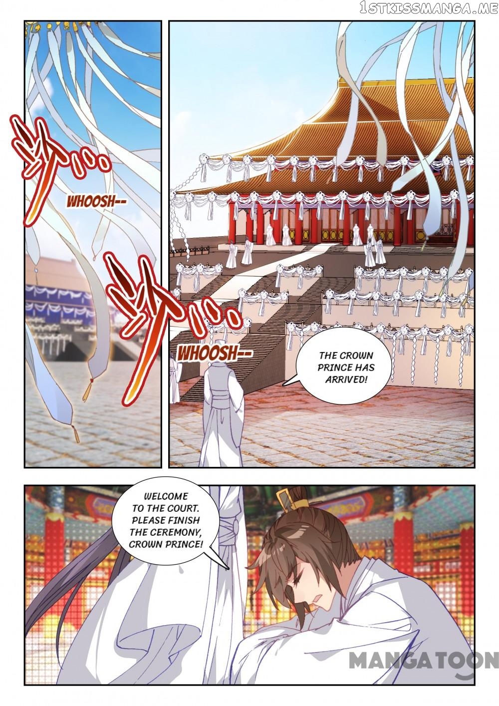Reincarnated Marquis chapter 71 - page 3