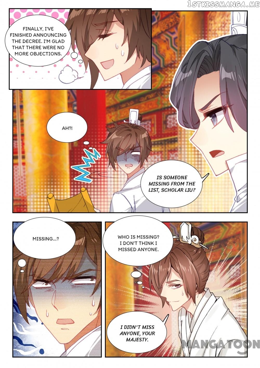 Reincarnated Marquis chapter 71 - page 7