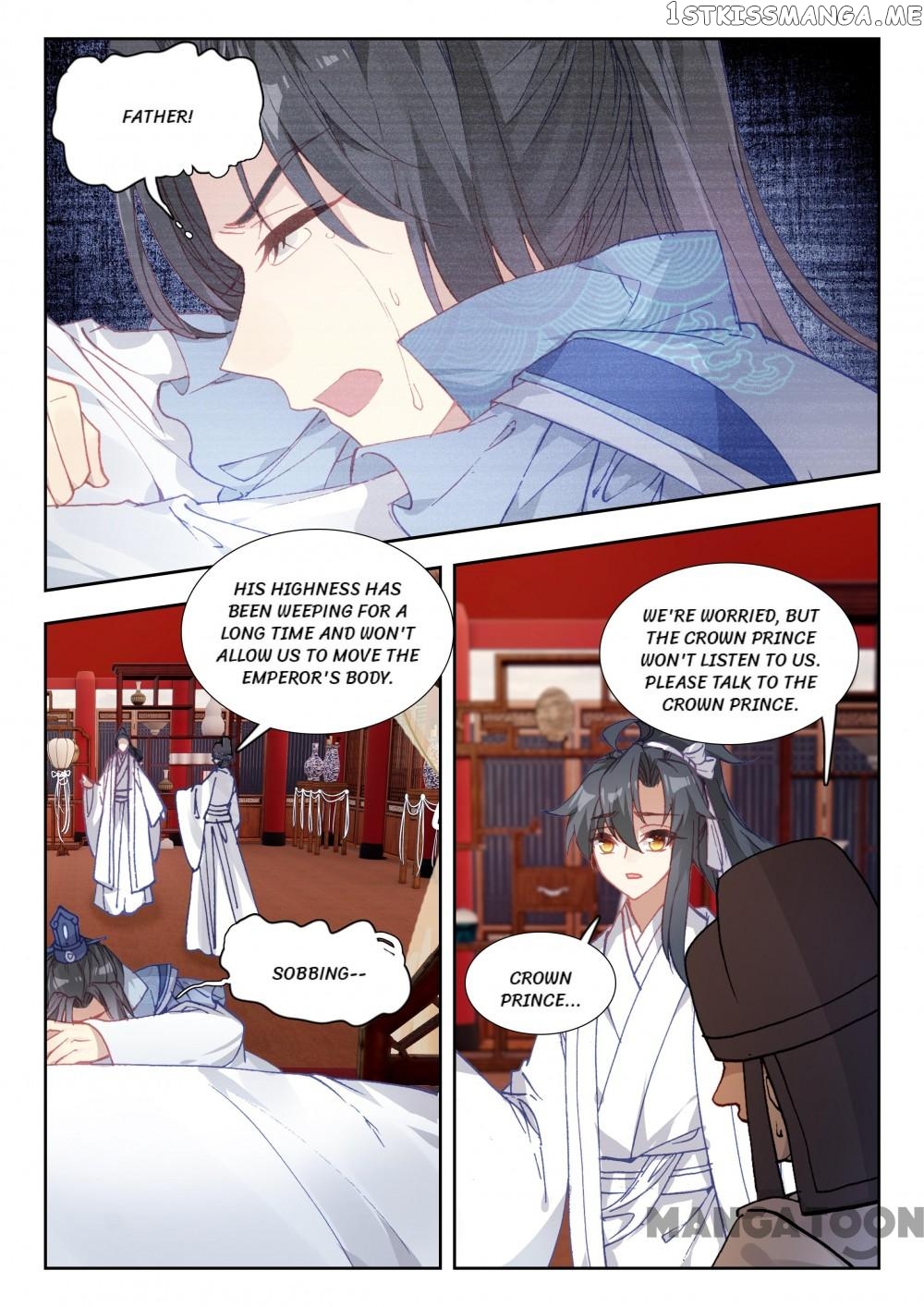 Reincarnated Marquis chapter 70 - page 3