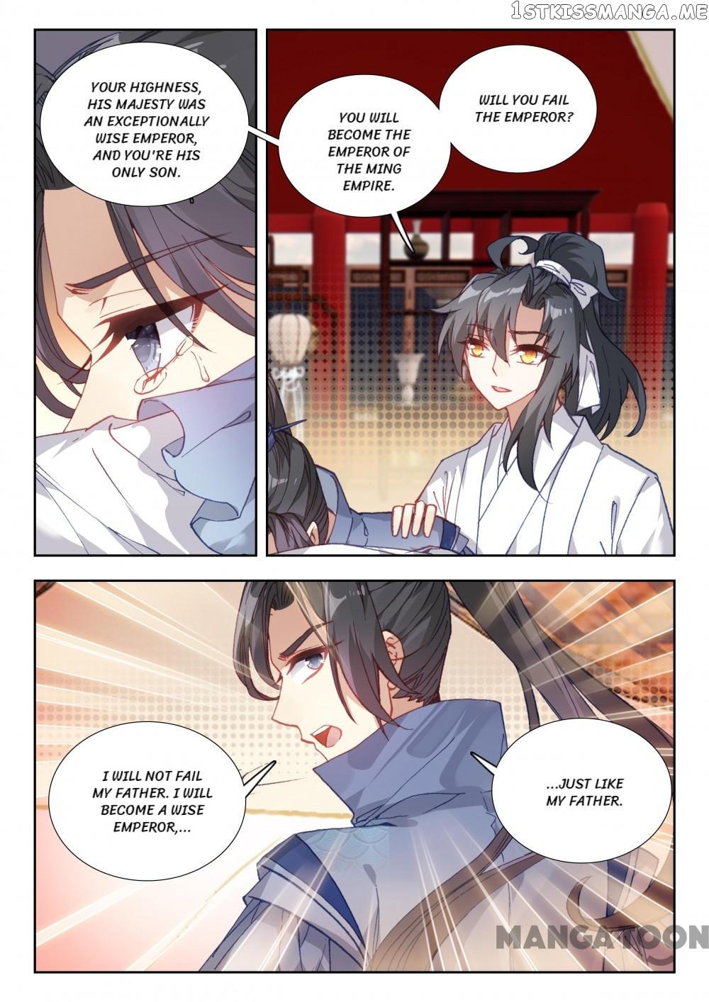 Reincarnated Marquis chapter 70 - page 7