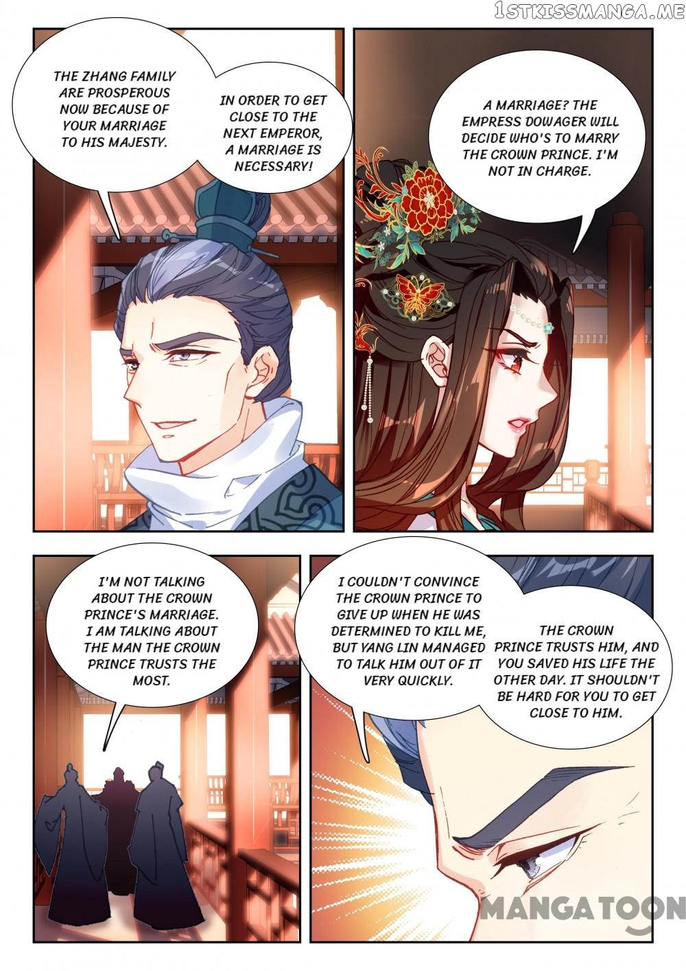 Reincarnated Marquis chapter 69 - page 2