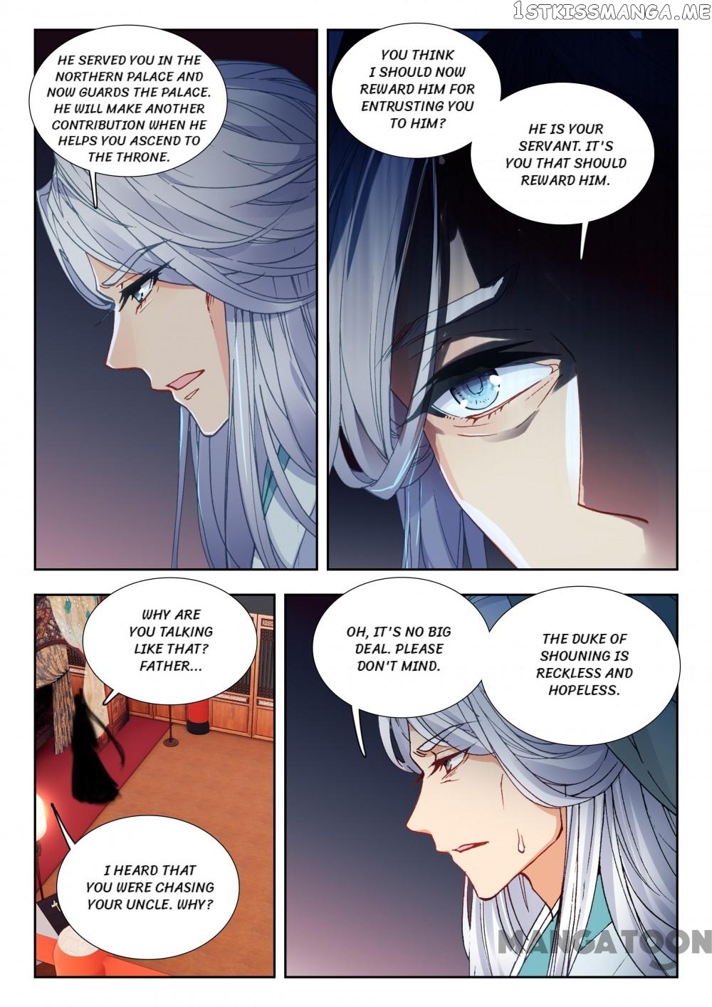 Reincarnated Marquis chapter 68 - page 7