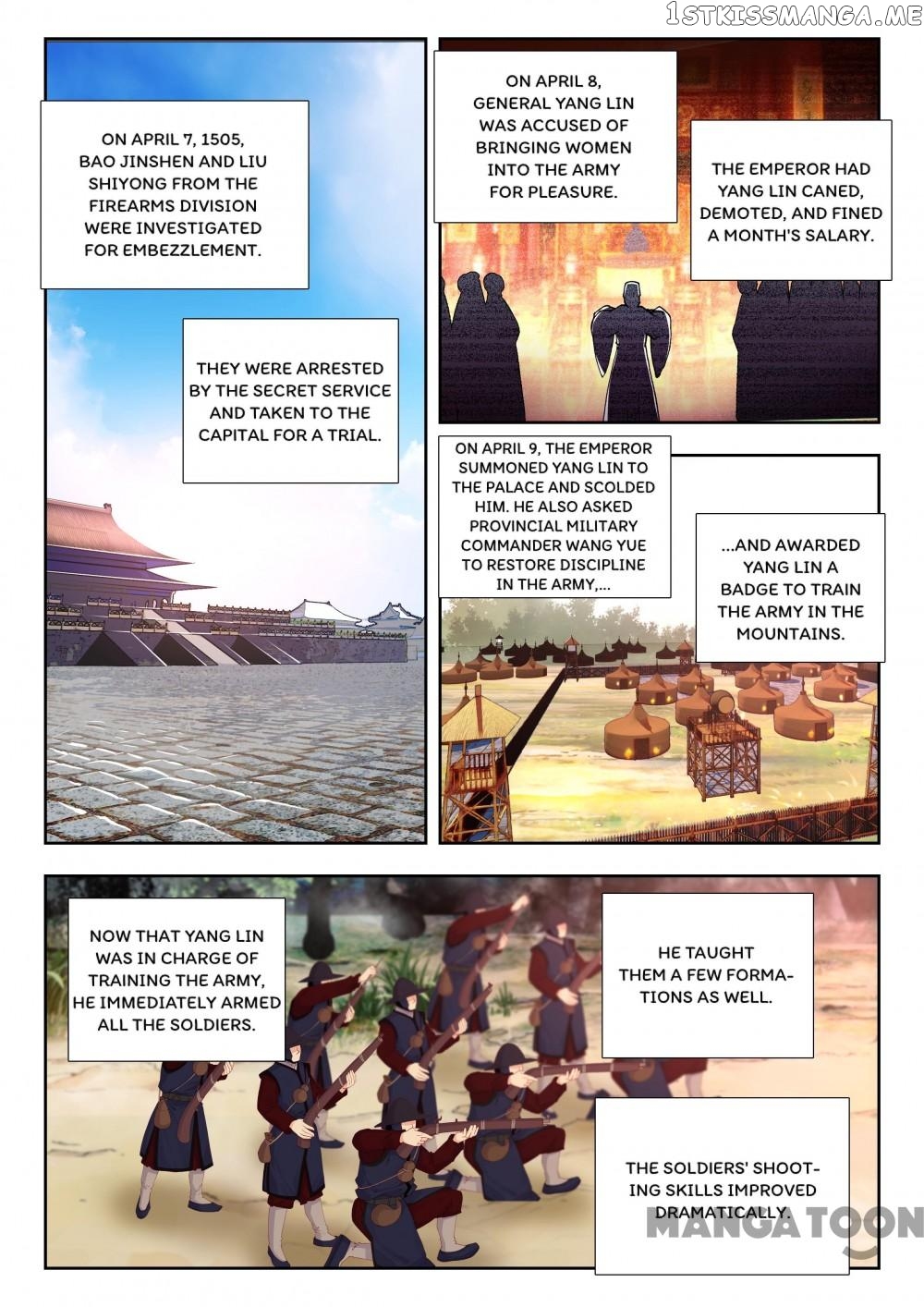 Reincarnated Marquis chapter 66 - page 2