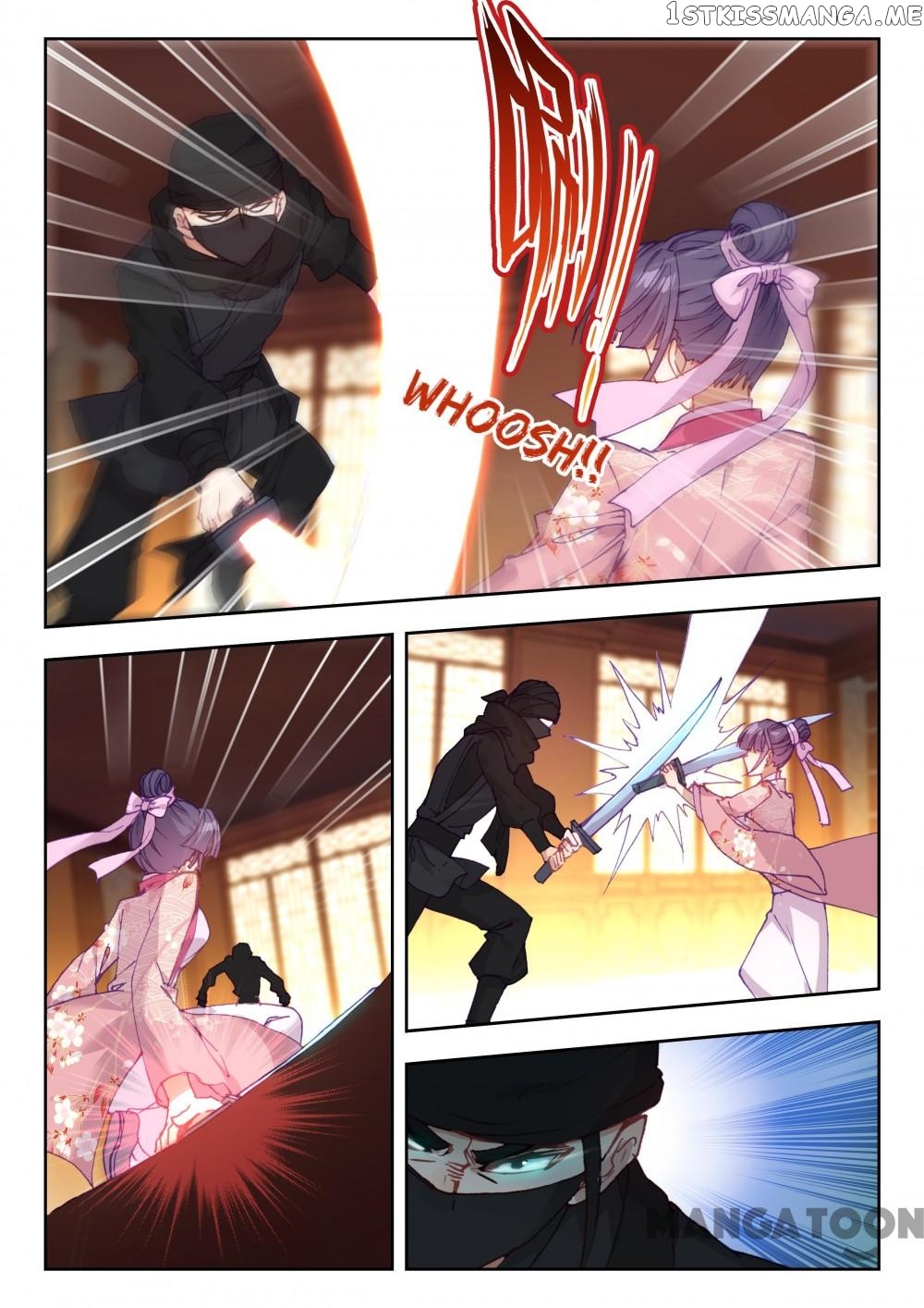 Reincarnated Marquis chapter 64 - page 2