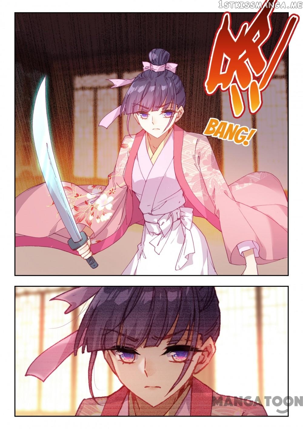 Reincarnated Marquis chapter 64 - page 3