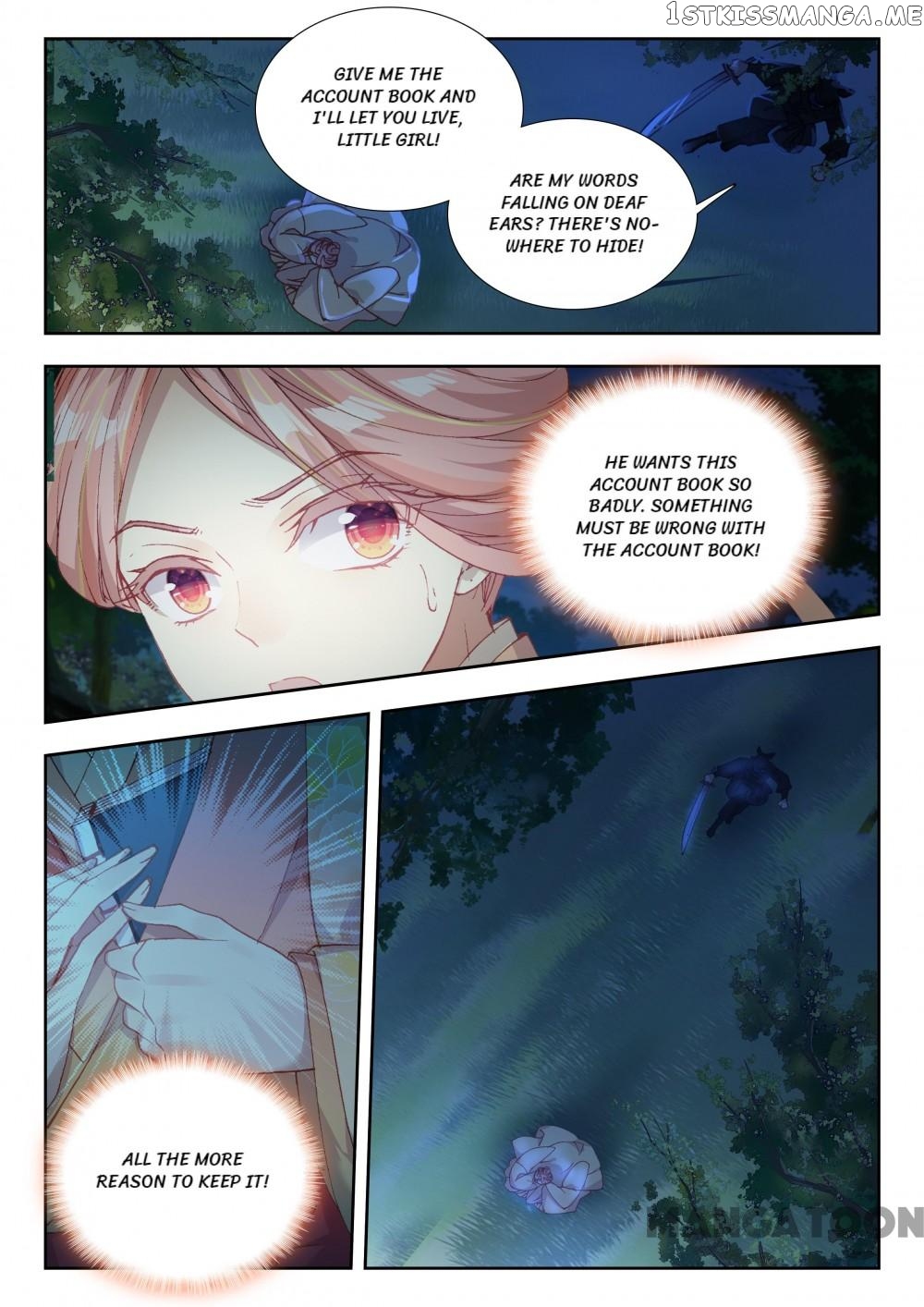 Reincarnated Marquis chapter 64 - page 7