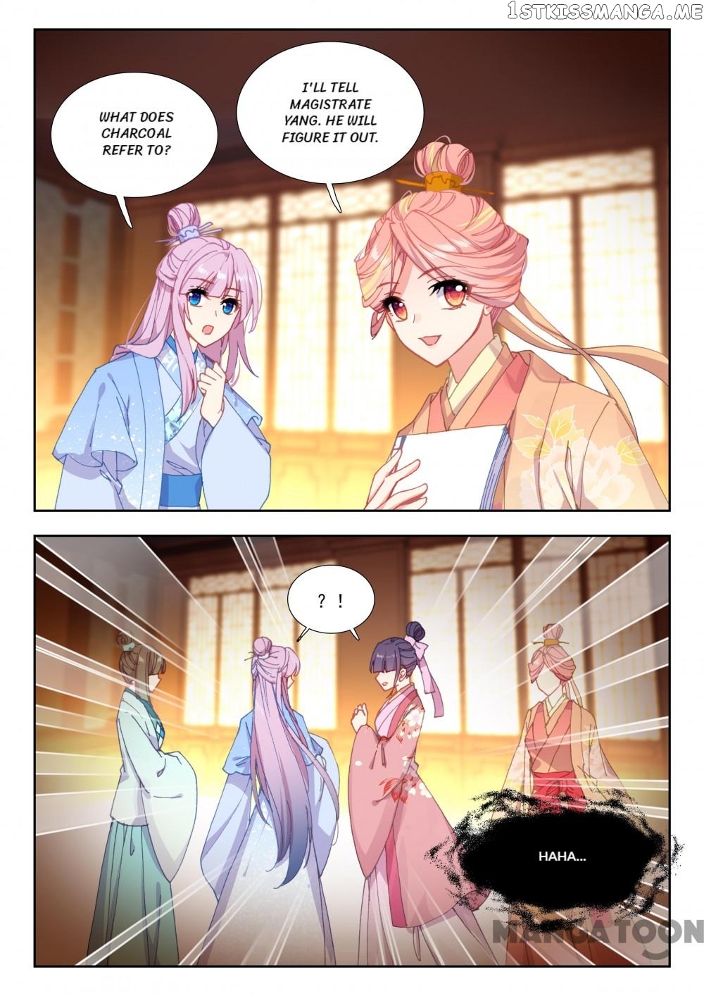Reincarnated Marquis chapter 63 - page 7