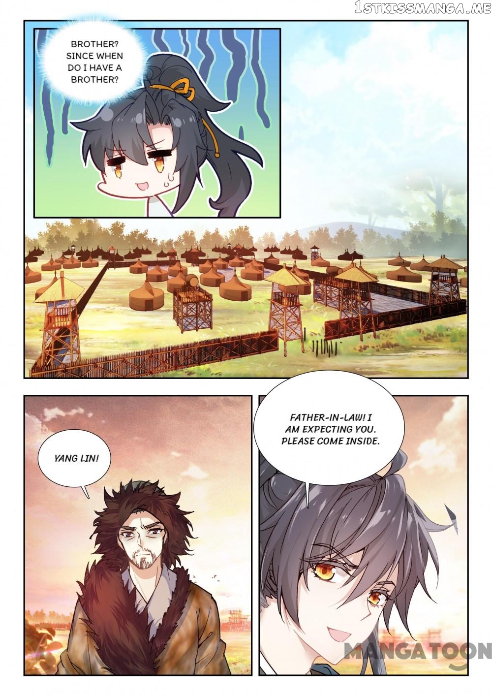 Reincarnated Marquis chapter 61 - page 2