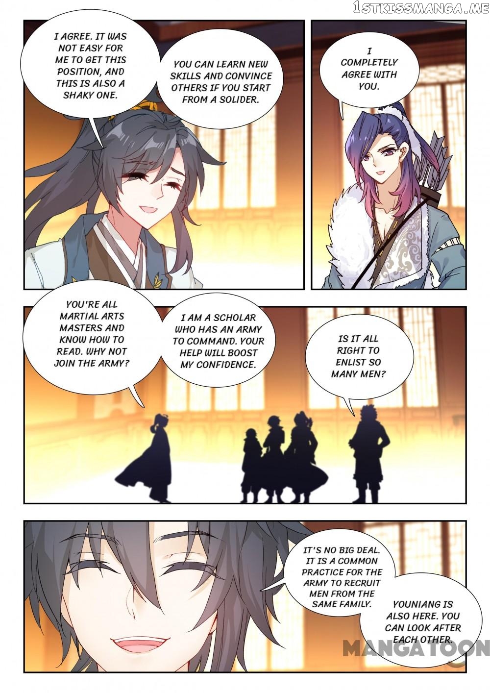 Reincarnated Marquis chapter 61 - page 7
