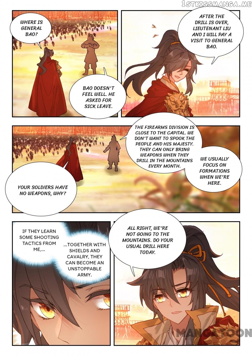 Reincarnated Marquis chapter 60 - page 2