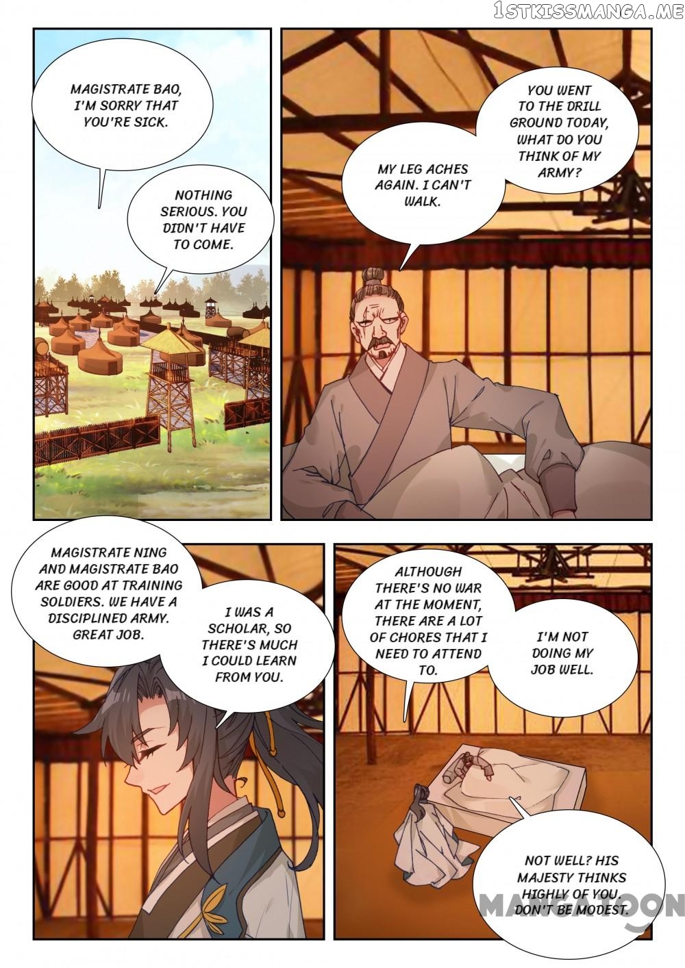 Reincarnated Marquis chapter 60 - page 3