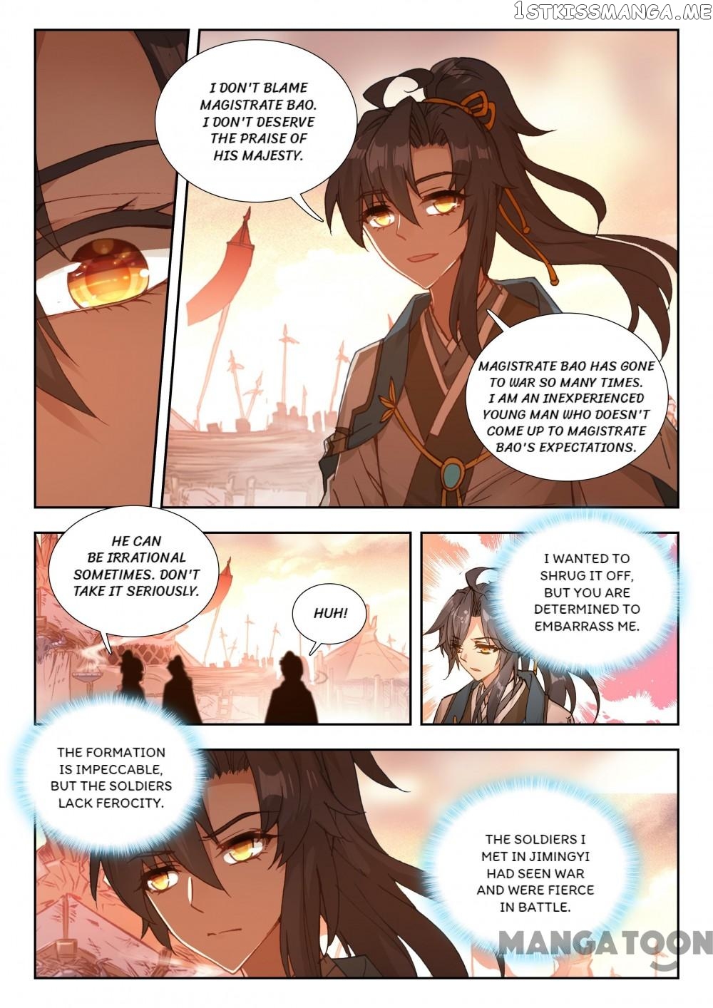 Reincarnated Marquis chapter 59 - page 4