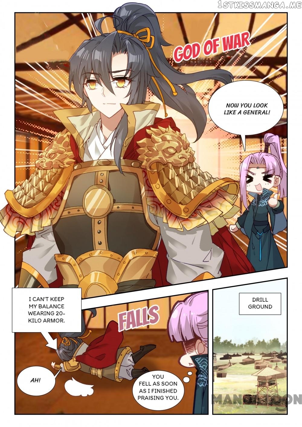 Reincarnated Marquis chapter 59 - page 7