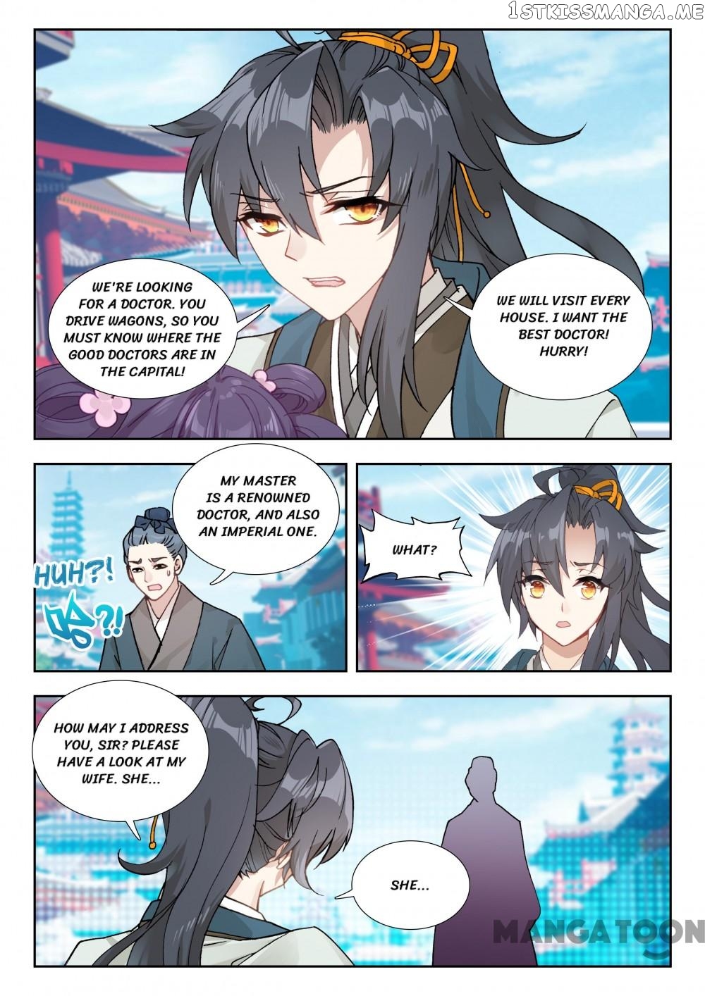 Reincarnated Marquis chapter 53 - page 9