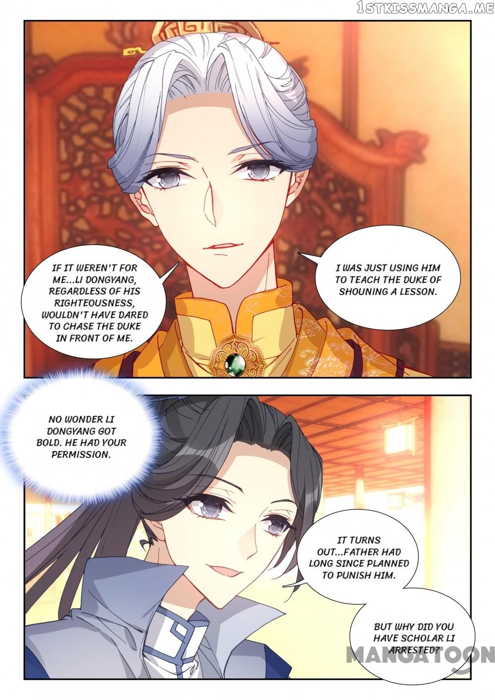 Reincarnated Marquis chapter 51 - page 4