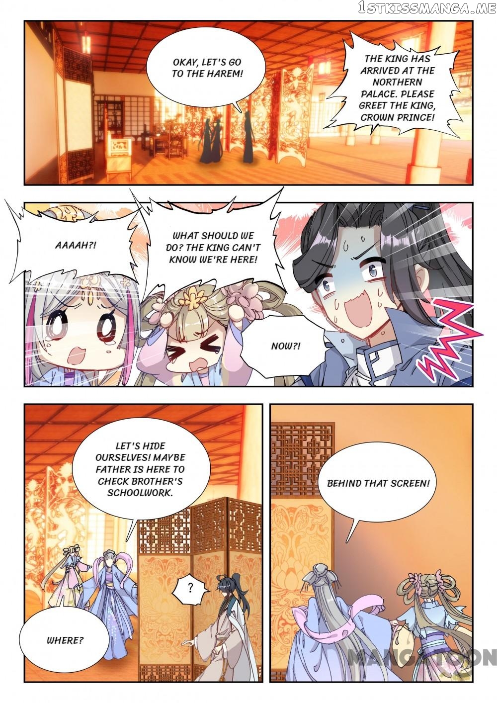 Reincarnated Marquis chapter 50 - page 10